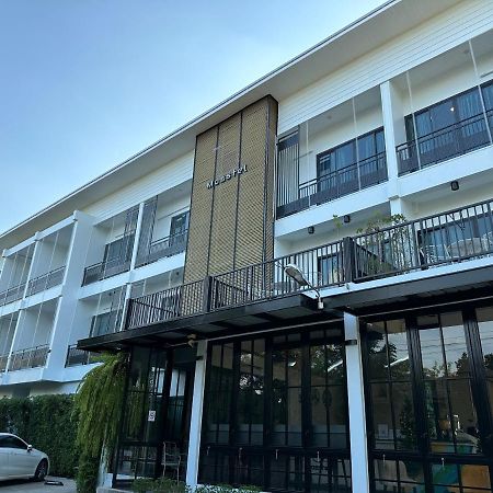 Mosstel Hotel Phitsanulok Eksteriør billede